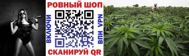 Купить Гатчина АМФЕТАМИН Мефедрон Каннабис COCAIN A PVP