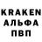 Кетамин VHQ Sweet_peash