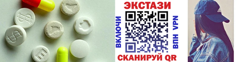 blacksprut рабочий сайт  Гатчина  Экстази louis Vuitton 