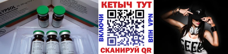 КЕТАМИН ketamine  где продают наркотики  Гатчина 