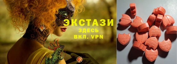 кокаин VHQ Семилуки