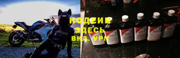 марихуана Белокуриха