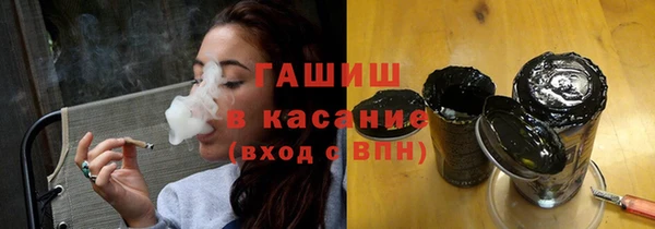 меф VHQ Белоозёрский