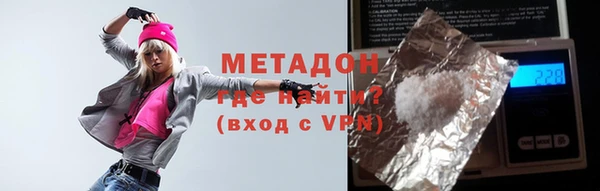 кокаин VHQ Семилуки