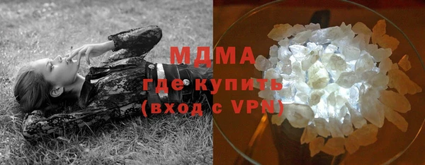 меф VHQ Белоозёрский