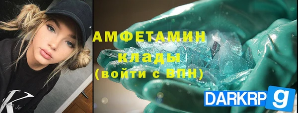 кокс Семикаракорск