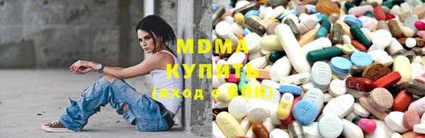 марихуана Белокуриха