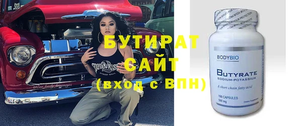 кокаин перу Балабаново