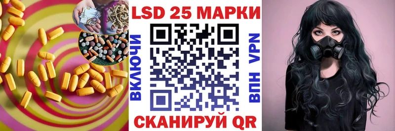 Лсд 25 экстази ecstasy  Гатчина 