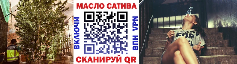 Дистиллят ТГК концентрат  мега как зайти  Гатчина 